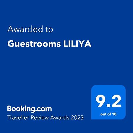 Liliya Apartment Плевен Екстериор снимка